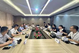 云岩区委书记王启云率队赴深圳考察招商图片
