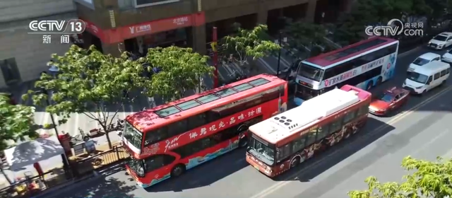 “公交+文旅”沉浸式打卡城市风景 这种出行新风尚你get到了吗?