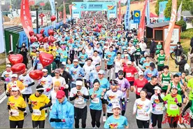 5月24日！第一届全国全民健身大赛华中区在南湖开幕图片