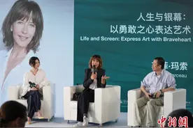 音乐光影交迭的2024：中法文化交流在海南“多点开花”图片