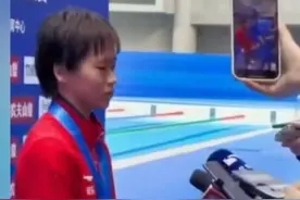 全红婵粉丝高喊裁判压分，多方发声抵制“饭圈”乱象！勿上当图片