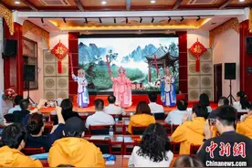 妈祖信俗研学之旅活动在福建莆田开营 台湾青年深入研习妈祖文化图片