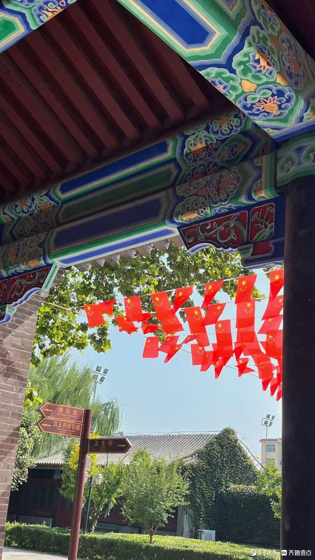 武定府衙节日气氛浓浓