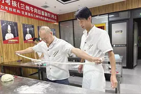以“人才链”构建“产业链” 向国外输送拉面人才60余人图片