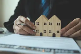 江西上饶：购买改善型自住商品房再次申请公积金贷款，首付最低30%图片