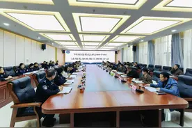 240小时过境免签政策适用国家(54个)图片