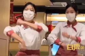 海底捞科目三火了！客服：属门店活动，公司没有下统一通知图片