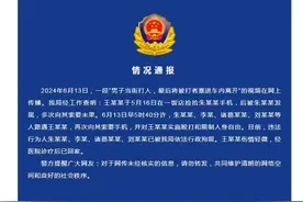 男子当街打人并将被打者塞进车内离开？临沂警方通报图片