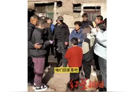 女硕士失踪15年被找回图片