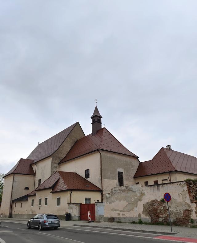 斯洛伐克布拉迪斯拉发州：四面相绘地域美，历史人文满溢魅力