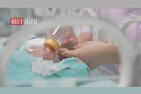 出生时仅一瓶矿泉水的重量，医护日夜守护助早产儿“披荆斩棘”：142天生命闯关，“巴掌宝宝”出院啦图片