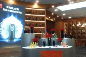 央视315晚会曝光“听花酒”，宜宾市监局回应：已赶往现场核实图片