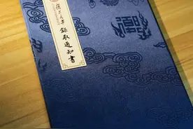 复旦等高校录取通知书：有设计，有画面，有科技图片