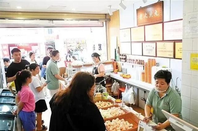 当我们用“鸡排哥”的视角打开十一“黄金周”——