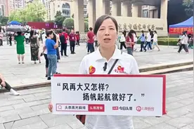 那些温暖的鼓励  伴随我们一路前行图片
