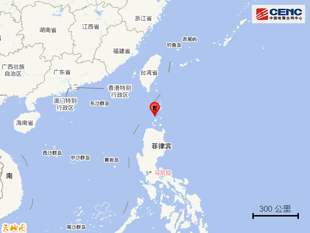 菲律宾群岛地区发生5.5级地震