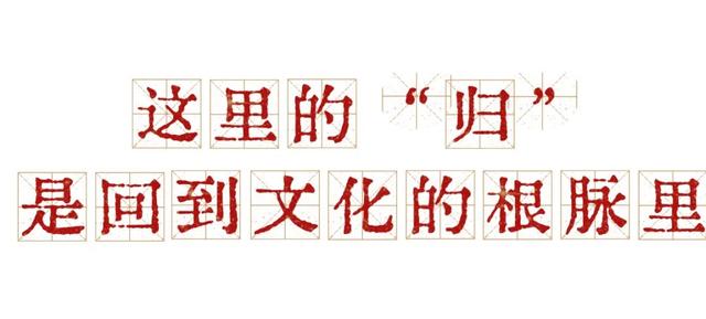 春节来上饶！浸入古村的烟火，寻找遗失的“精神原乡”