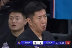 帅论|惨败广州龙狮，丁伟：队伍水平没发挥出来，需要跟上节奏图片