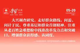 南方+早班车 | 承办城市+1！十五运会竞技比赛总日程公布图片