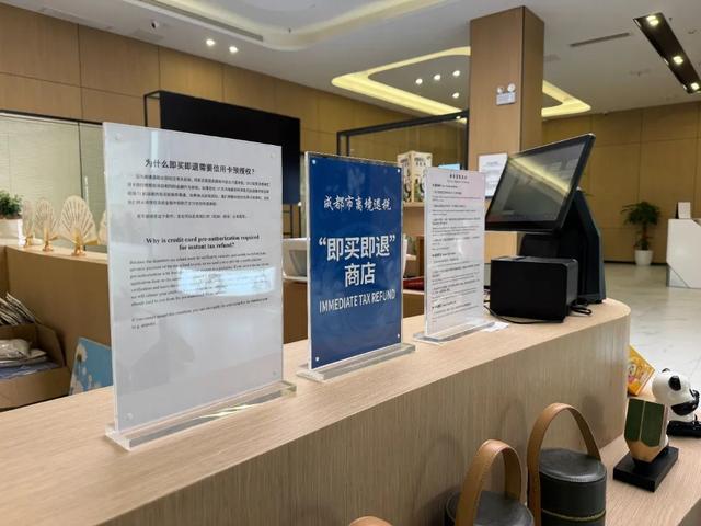 来简阳值机 解锁“先玩后飞”全新体验