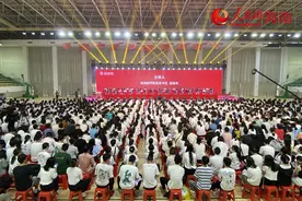 海南医学院举行2023级新生开学典礼图片