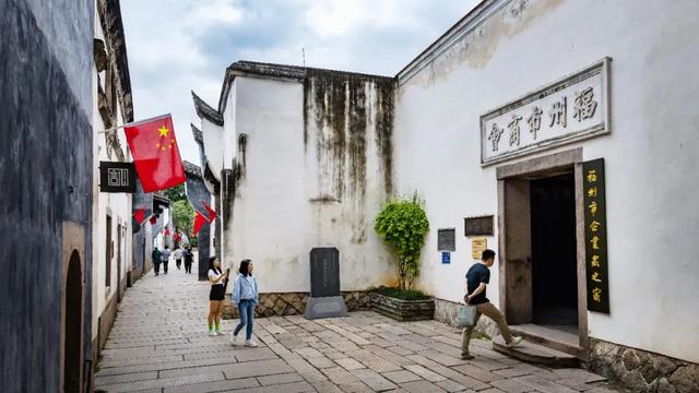 触摸千年商脉心跳！这里是福州的 “十里洋场”！