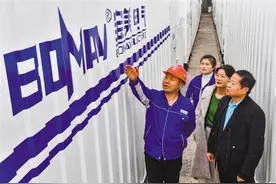 “搭桥”纾困 巧解融资难图片