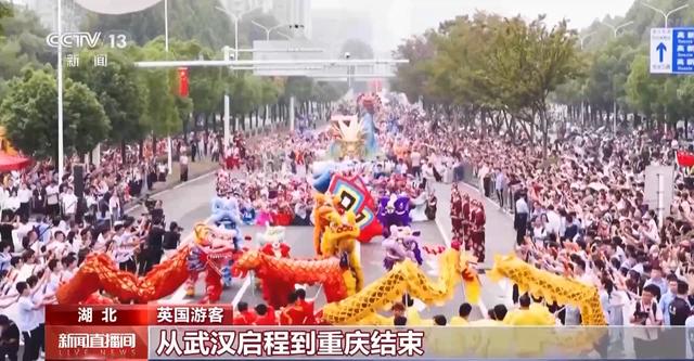 住得更长 玩得更深 外国游客热衷于探索“宝藏景点”