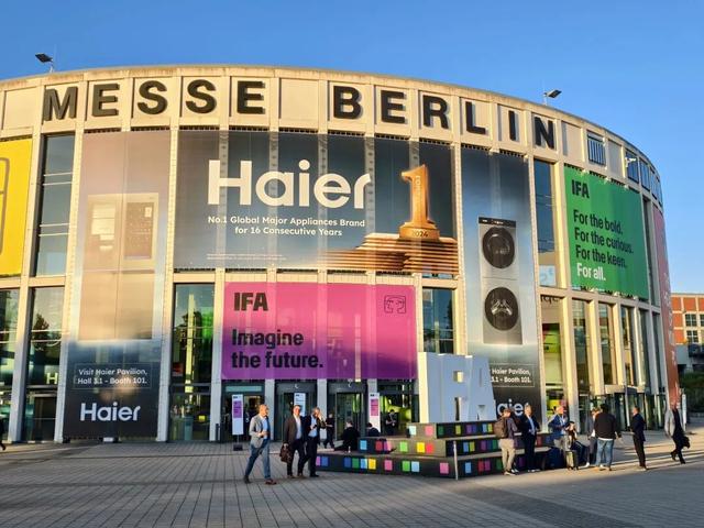 11月12日开启，就在南山！