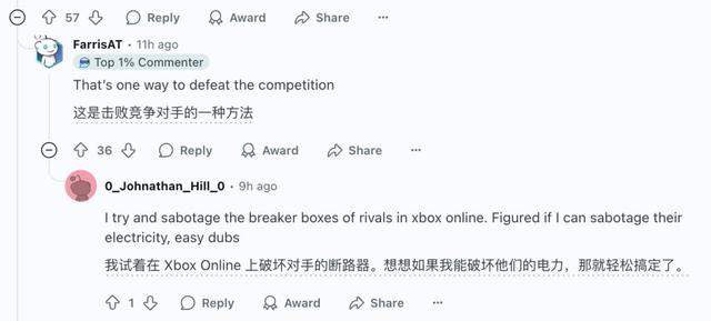 宇树机器人“撞人逃逸”火到国外，王兴兴回应：下次不遥控了