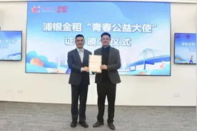 志愿服务燃动春日，徐汇青年开展“三·五”学雷锋行动！图片