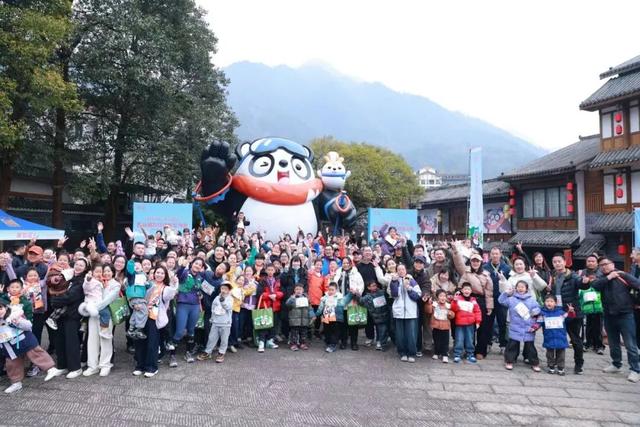 超多！超好玩！大邑最全元旦活动指南来了