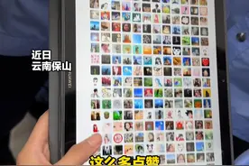 一条朋友圈400多个赞！女警哭了图片