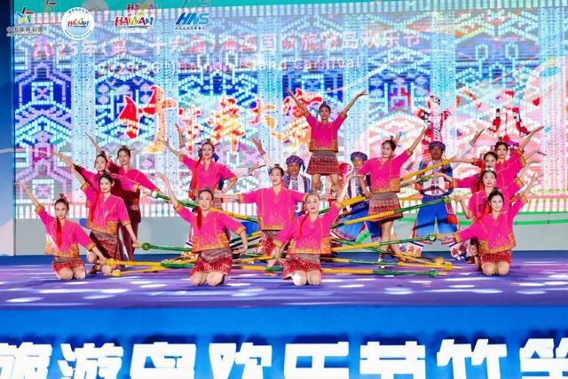 祝贺！白沙代表队在海南国际旅游岛欢乐节竹竿舞大赛中荣获二等奖