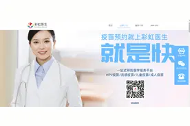 消费探照灯图片