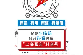 什么是建设项目“三同时”制度？图片