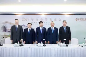 鉴报｜绿城中国：拿地、利润背后的现金流安全考量图片