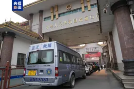 中国蓝天救援云南队跨国驰援缅甸图片