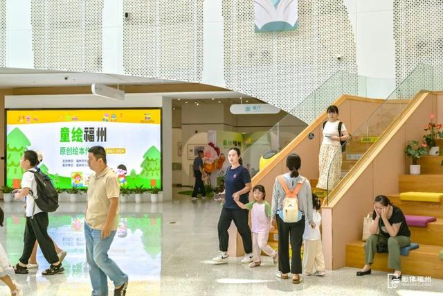 全面开放！福州暑假遛娃好去处！