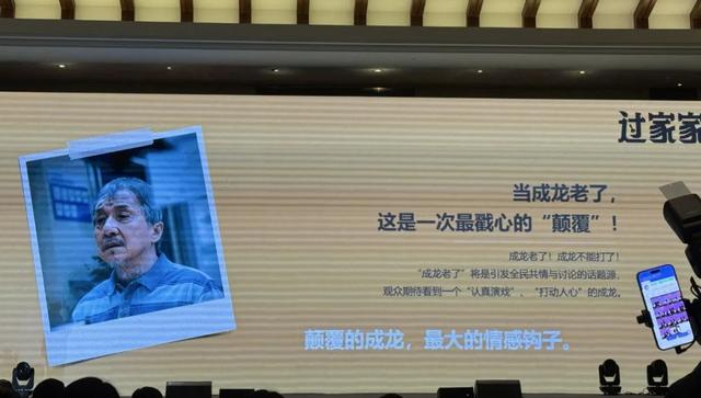 超170部新片来袭！成龙李连杰沈腾等集结大银幕