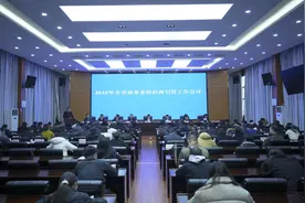 打好“四大战役”，2025年湖南招商引资工作这样干图片