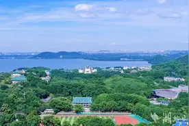 新增地球物理学专业 武大启动2024强基计划招生图片