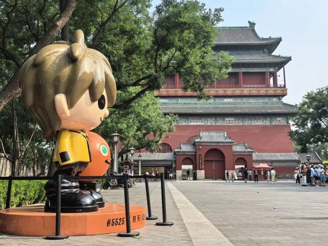 夏天的北京是一个巨大的MaydayLand！（1）