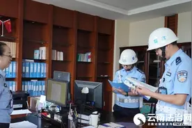 安宁监狱狠抓警务督察 “一二三四”工作法精准有力图片