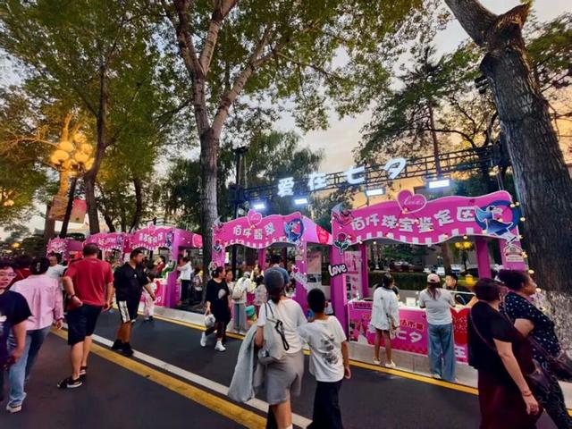 历史文化与新消费邂逅 烟火气中品味春城夜美好