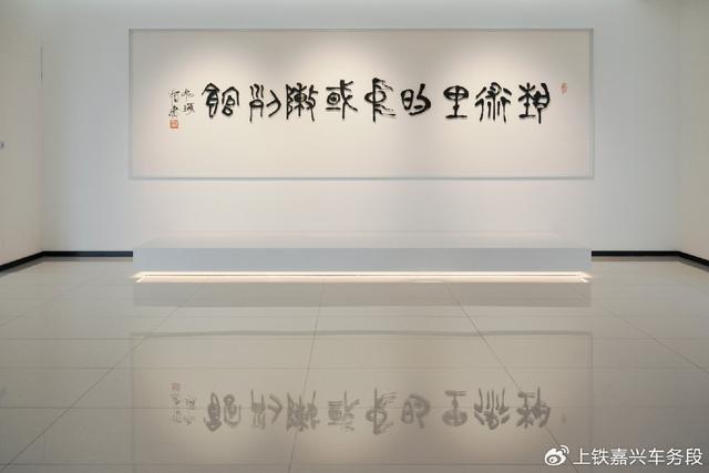 坐高铁，赴潞村，带你走进古韵与生态交融的乡村样本