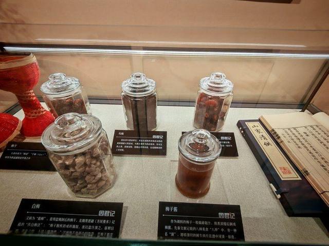 重庆九龙坡新添城市记忆地标 火锅调料历史文化博物馆正式开馆