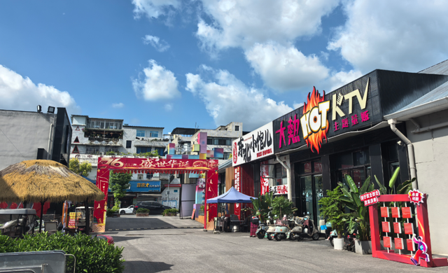 金秋有礼 绵阳有你 ‖ 欢度国庆 乐游涪城——无人机秀、国风盛宴、非遗文化、文创市集…涪城国庆活动全攻略来了！