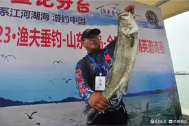 最大钓起重十余斤大鱼！长岛·全国海钓精英邀请赛圆满结束图片