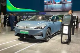 2023进博会：一汽-大众新车亮相！纯电续航642km，或年内上市图片